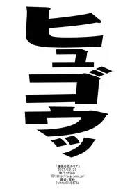 (C93) [ASGO (Zanzi)] Karada o ULyria | Lyria's Prostitution (Granblue Fantasy) [English] {Manongmorcon + Suziiki}