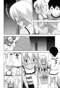 COMIC AUN 2015-07