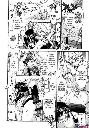 Ecchi na Koi no Aji