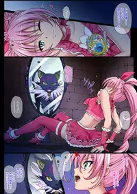 [Cyclone (Izumi, Reizei)]サイクロンのフルカラーパック1「Sui-Sui」