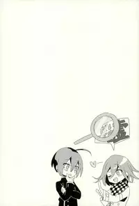 (Break Shot! 7) [Past (Mamiya Shouko)] Boku no Shoujiki na Koibito (New Danganronpa V3) [Incomplete]