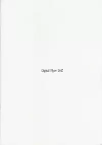 (C93) [Digital Flyer (Oota Yuuichi)] Bisko mo Mizugi ni Kigaetai. (Kantai Collection -KanColle-) [Chinese] [花火汉化组]