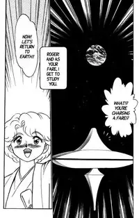 [Aro Hiroshi] Futaba-kun Change Vol.8 [English]