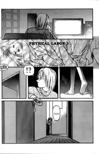 Cool Devices Issue 3 [English]