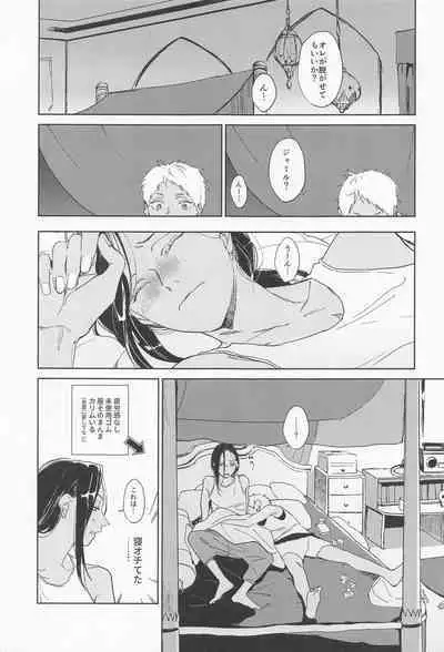 KJSC@