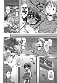 [Rico] Onii-chan Asobo | Let's Play Onii-chan Ch.1-8 [English] {Mistvern}