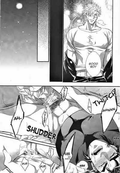 (SC62) [1000+10 (Atsuyu)] Yankee-kun to Tsuneeri-chan (JoJo's Bizarre Adventure) [English] [Wayward Hearts]