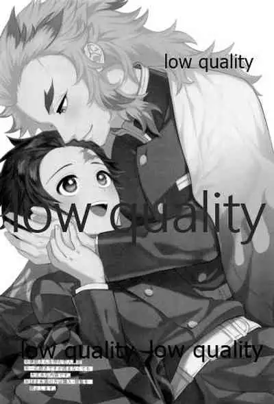 その手でいっぱい抱きしめて