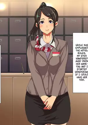 Kane sae Daseba Dare to demo Yareru Machi | If You Pay Enough You Can Fuck Anyone In This City