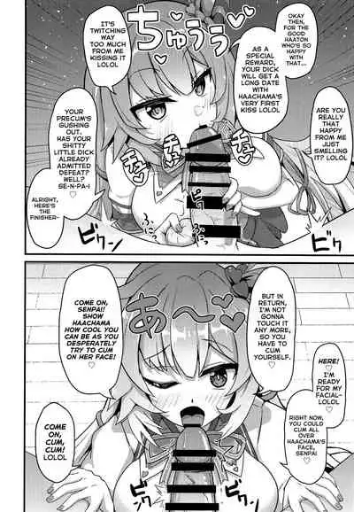 Onegaishimasu Ikkai dake de Ii no de Toriaezu Kaide Kudasai | Please! Just Once Is Fine, So Smell My Dick!