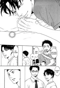 Trompe Loeil no Yubisaki.rar