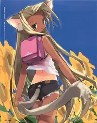 [E＝MC2] Meganeko E=mc2 illustrations