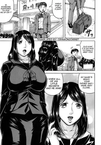 [Jamming] Unlimited Big Tits Harem Ch. 1 [English] [CrimsonCorset]