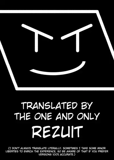 大きい妹 | Huge little sister