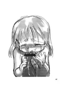 (C59) [P.A. Project (Teruki Kuma)] Sentou Kanzenban