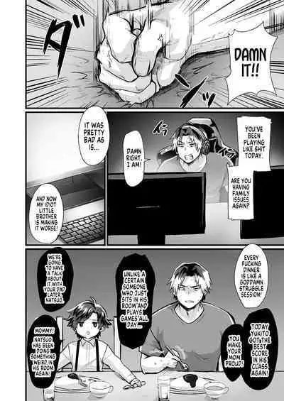 Onii-chan ni wa Sakaraenai!