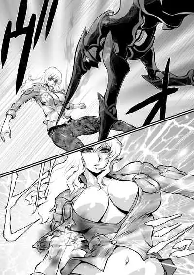 [Yuriai Kojinshi Kai (Yuri Ai)] LUVLADY Wakusei Hakai Laser o Teishi seyo [Chinese] [不咕鸟汉化组] [Digital]