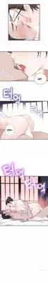 Tissue Thieves Ch.1-11 (English) (Ongoing)