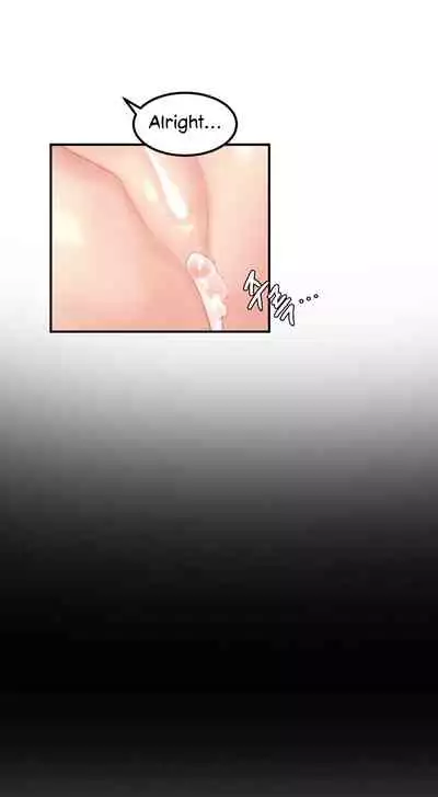 [Mx2J] Hahri's Lumpy Star Ch. 9~37 [English] (toonily.com)