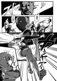 [Kapo] Seijo no Kyusai Episode2 Anya no Seijo (Seigi no Heroine Kangoku File Vol. 7) [Digital]