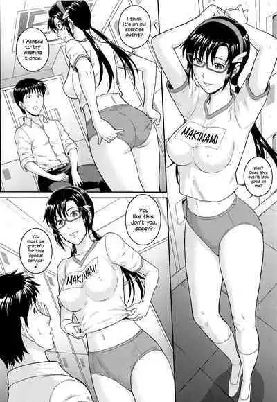 Yakusoku no Basho de Mata... | See You Again, At The Promised Place...