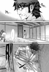 [Sasahara Yuuki] Naisho no Happyoukai. - A Secret Recital