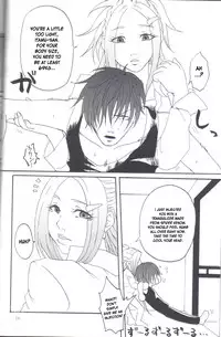 (C77) [Honey Rider69 (Nanashi Niito)] Kill Me As A Sacrifice To Mother! 2 [English] [desudesu]