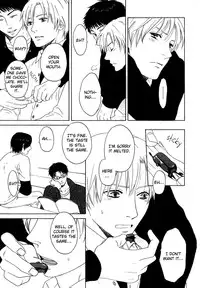 Trompe Loeil no Yubisaki.rar