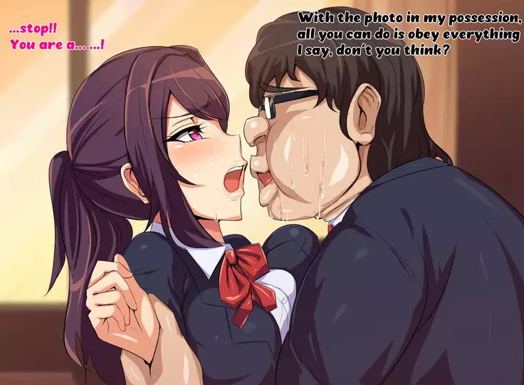 Tokai no Iro ni Somaru Kanojo | She is dyed by the color of the city