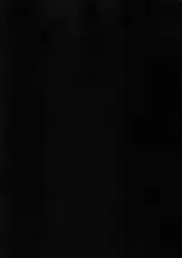 (Kouroumu 12) [IRIOMOTE (Saryuu)] Suika ni Kinshu Kaikin Sasete Sekurosu Suru Hon (Touhou Project) [Chinese] [脸肿汉化组]