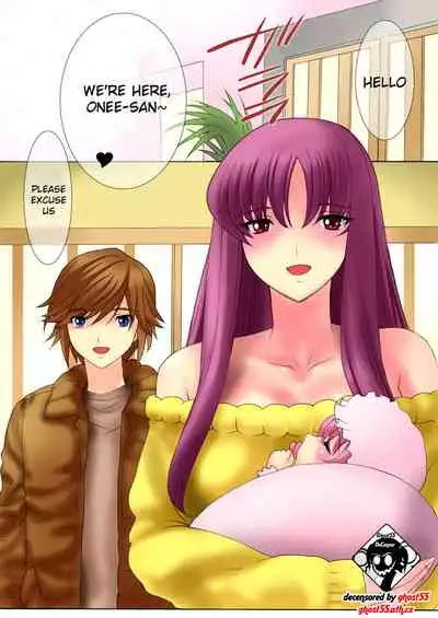 [THE SATURN (Qoopie)] Botepuri Kanda Family 1~5+EX[English] [Decensored]