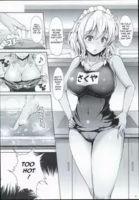 (C90) [Rocket Chousashitsu (Koza)] Sakuya ga Mizugi ni Kigaetara | Because Sakuya Changed into a Swimsuit (Touhou Project) [English]