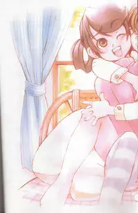 (C51) [Shinba Oolong Cha (various)] Shou Gaku Sei 6 Hishi