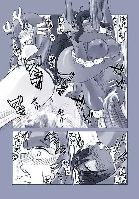 海と水着と敗戦とイカ