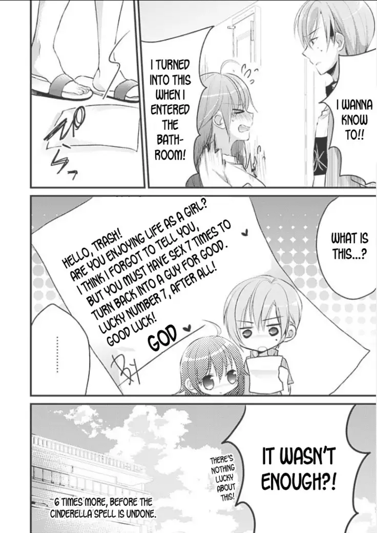 Mayonaka no Cinderella ~24-ji ni Henshin Suru Ore no Karada~ 1