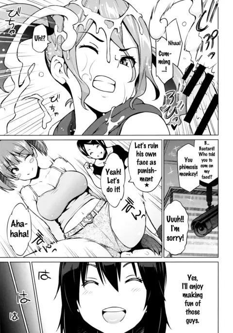 Netorare Kataomoi Ch. 1-3