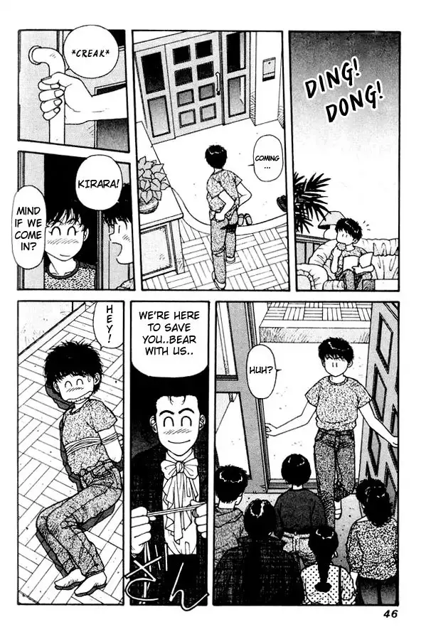 Kirara Vol2 - CH8