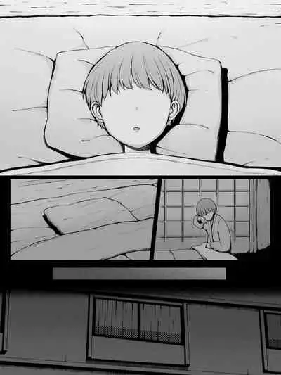 [Pulpo Azone] Hahagui -Ottori Okaa-san ga Toshishita Yarichin ni Nerawareru Toki- [更新版]