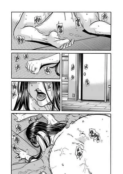 ママさん、夜這いはＯＫデスか？～絶倫外国人の極太チ●ポに何度もイキ喘ぐ 1-6