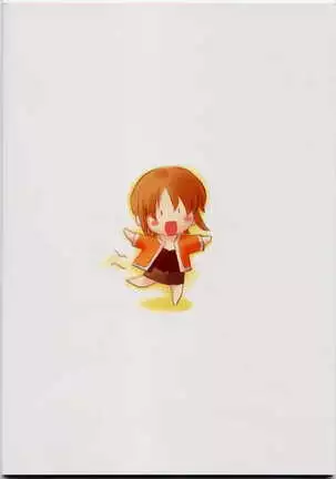 Iroiro。YaKeKuSoBon