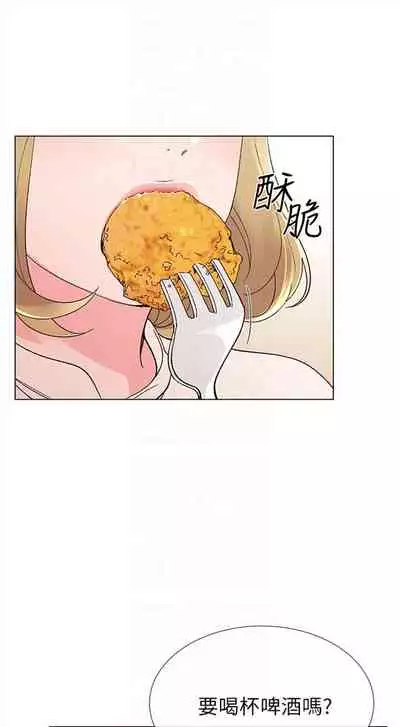 重考生 1-43 中文翻译(更新中)