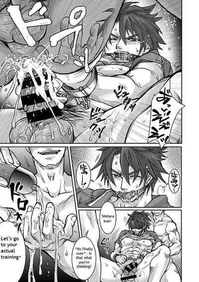 Unsou Gyoukai ni mo Makura Eigyou ga Arutte Hontou desu ka? Part.2