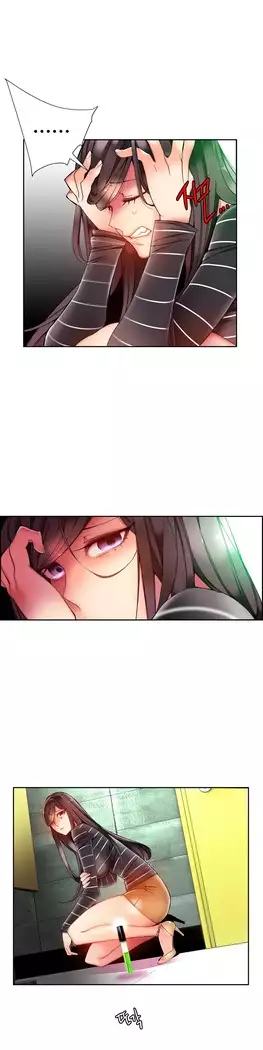 Lilith`s Cord Ch.0-27