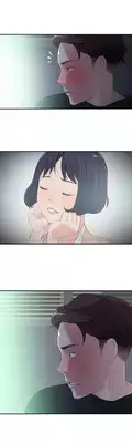 Tissue Thieves Ch.1-11 (English) (Ongoing)