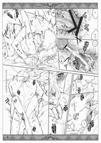 [VM500] Kanojotachi no Ryuugi (Axis Powers Hetalia)