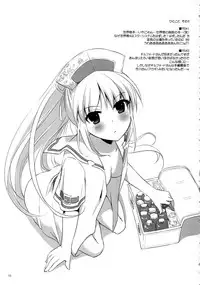 (C83) [Digital Lover (Nakajima Yuka)] DL-etc Soushuuhen 02 (Various)