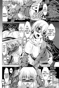 [Matsunami Rumi] Oshikake Fiancée Ch. 1-4 [English] [Lazarus H]
