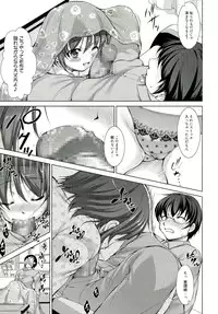 [Takane Nohana] Reverse!