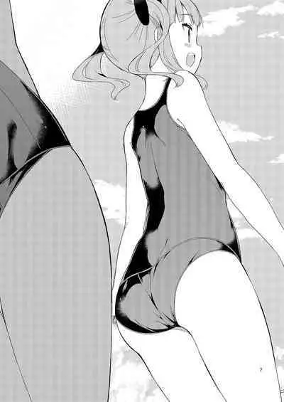 Milk only 10th anniversary compendium