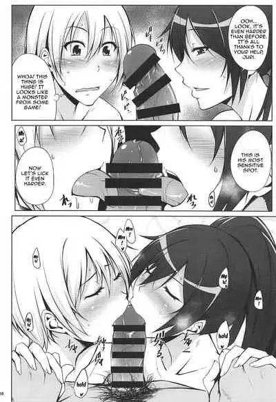 Pillow Sales Mastery